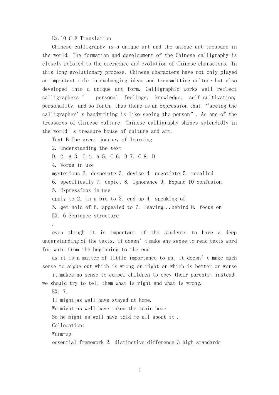 大学英语新视野读写教程2第三版课后答案_第3页