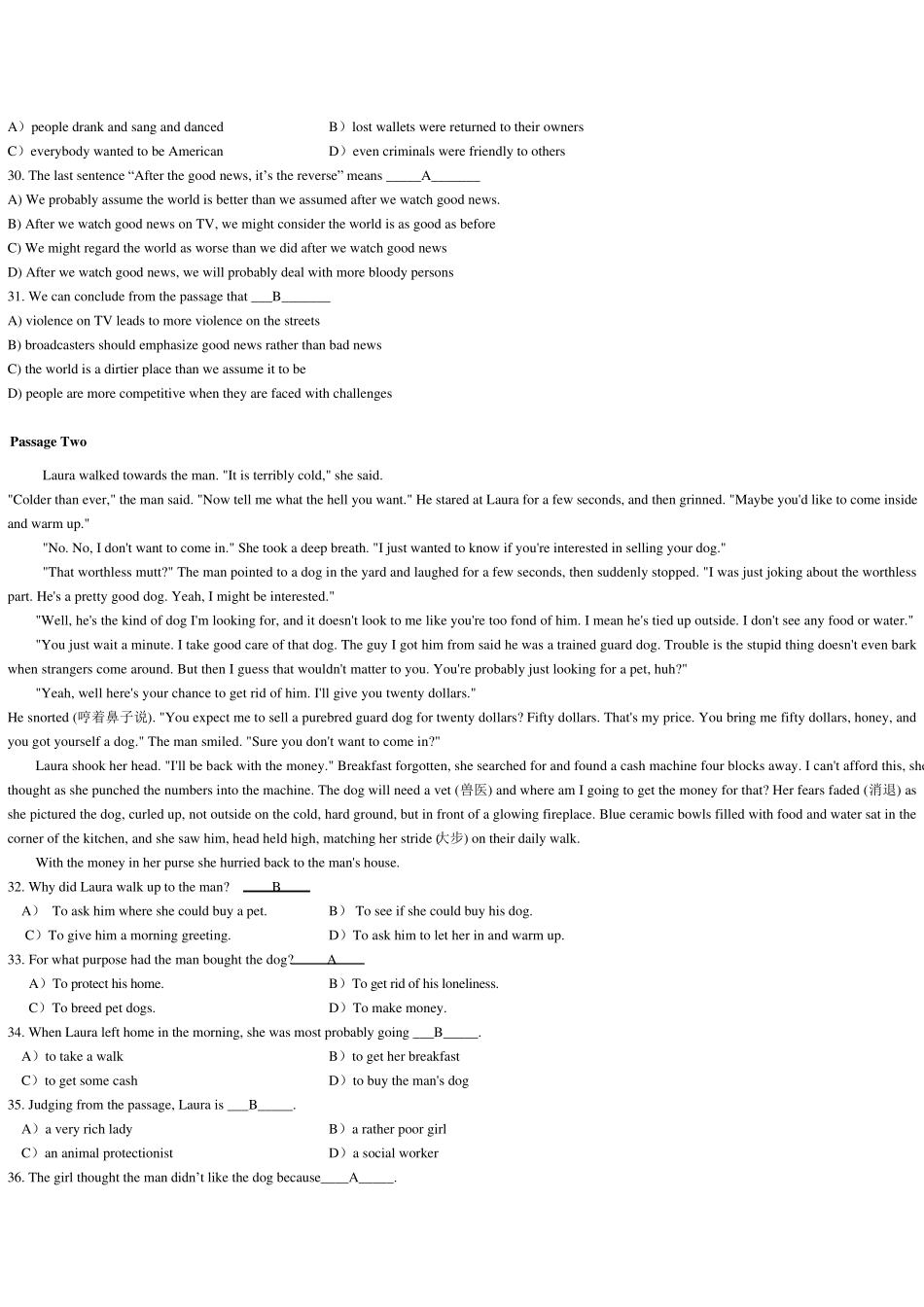 大学英语期末复习试题(考前评讲答案版)_第3页