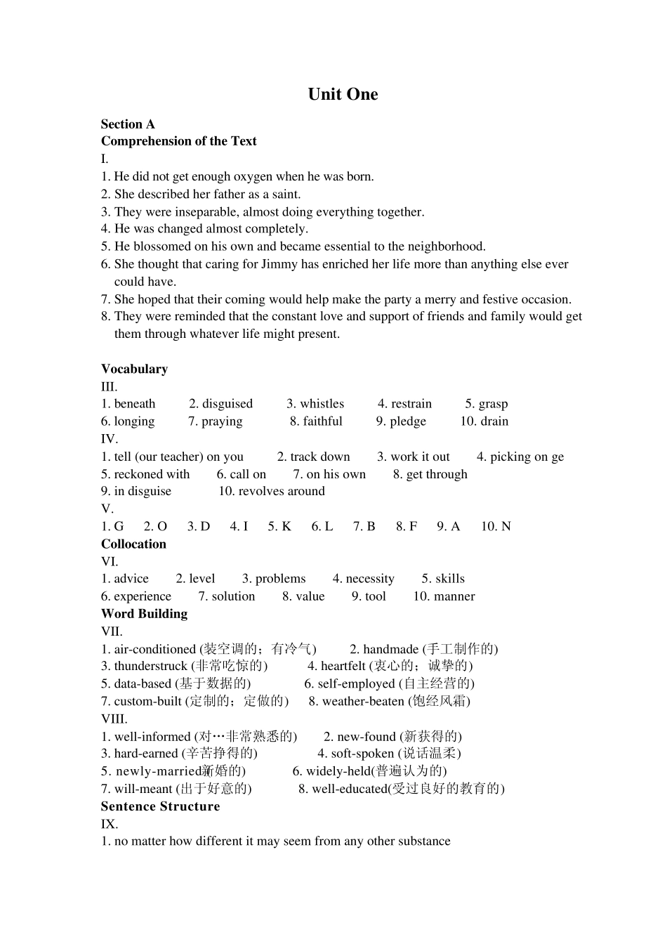 大学英语新视野3课后答案_第1页