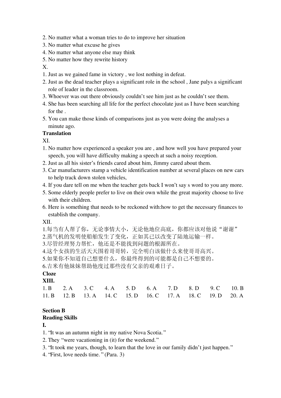 大学英语新视野3课后答案_第2页