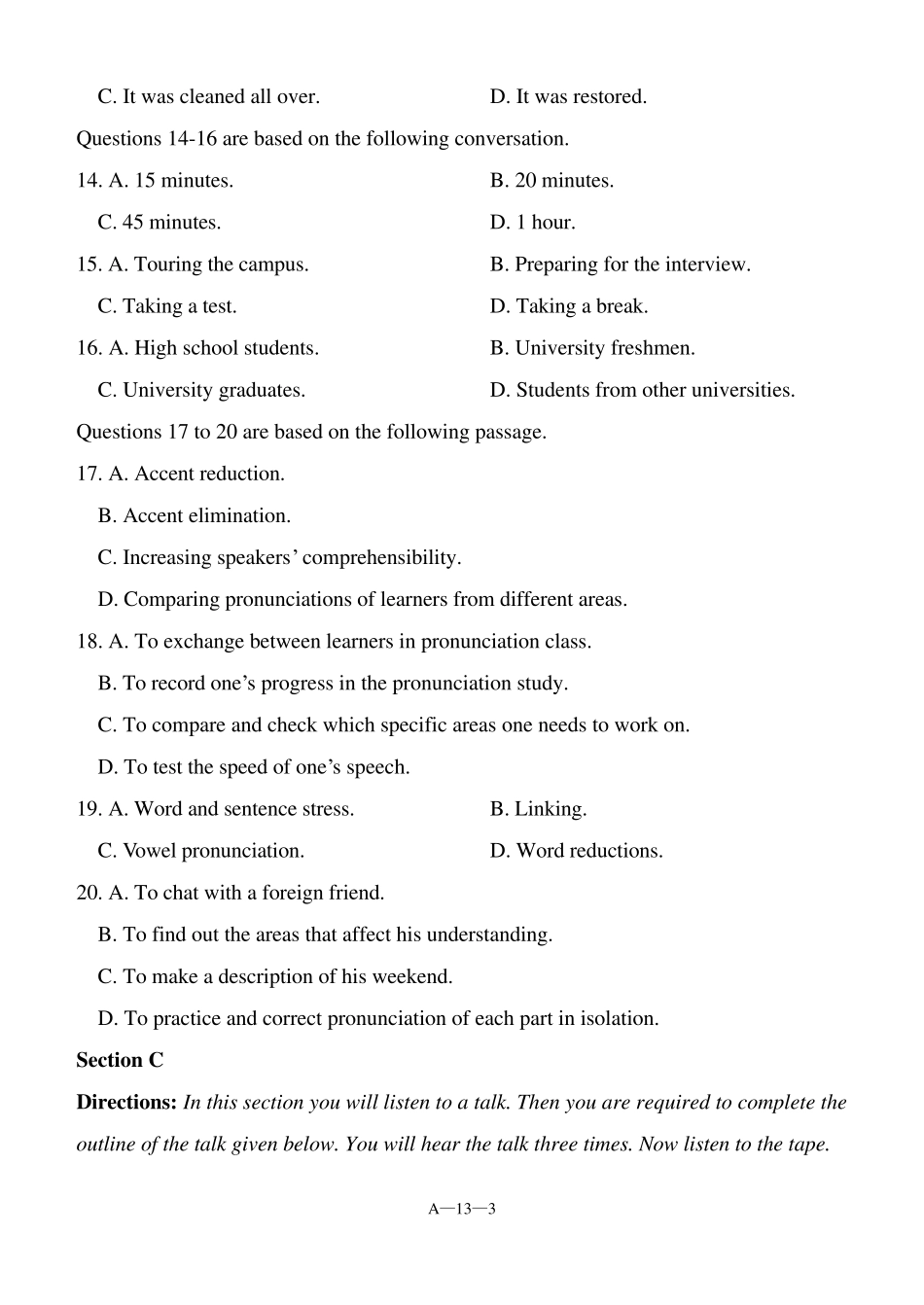 大学英语期末试卷及答案_第3页