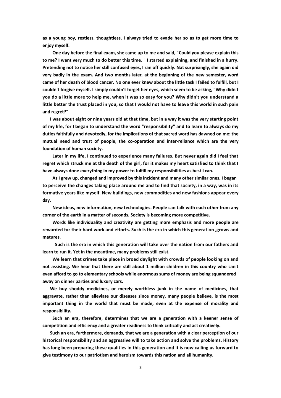 大学英语演讲稿(含翻译)_第3页