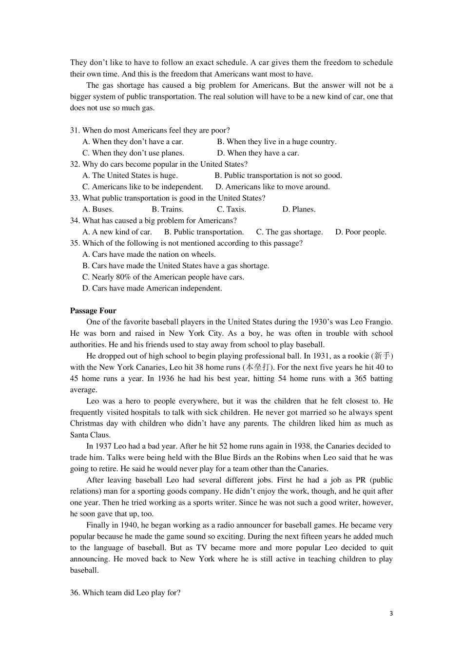 大学英语第一学期期末试卷_第3页