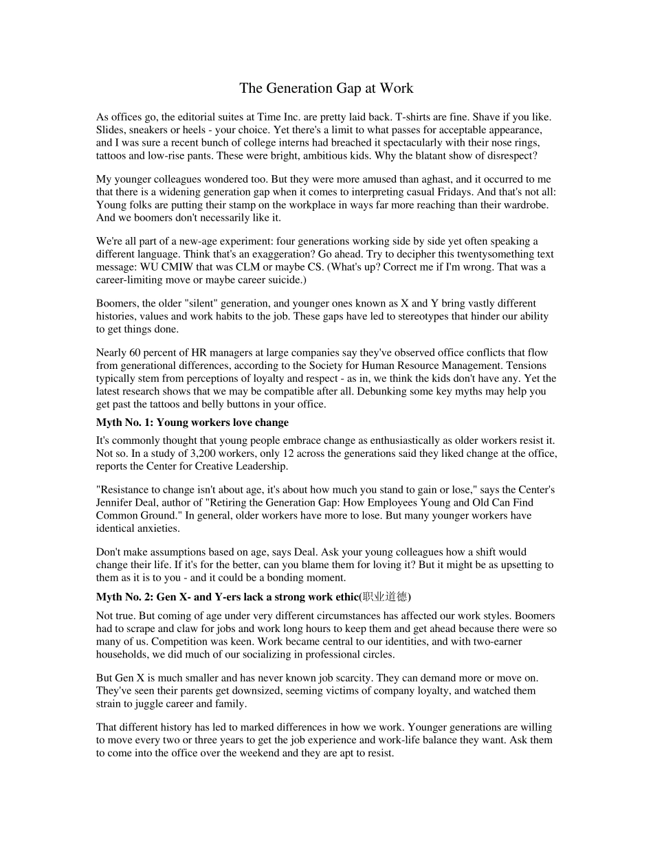 大学英语第二版14部分短文及翻译_第1页