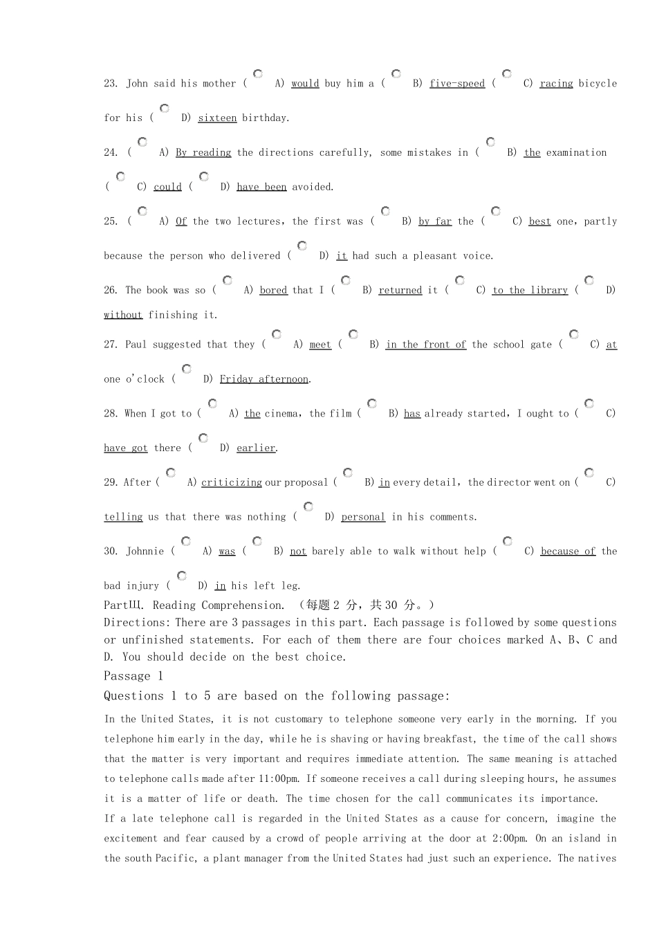 大学英语精读模拟试卷1_第3页