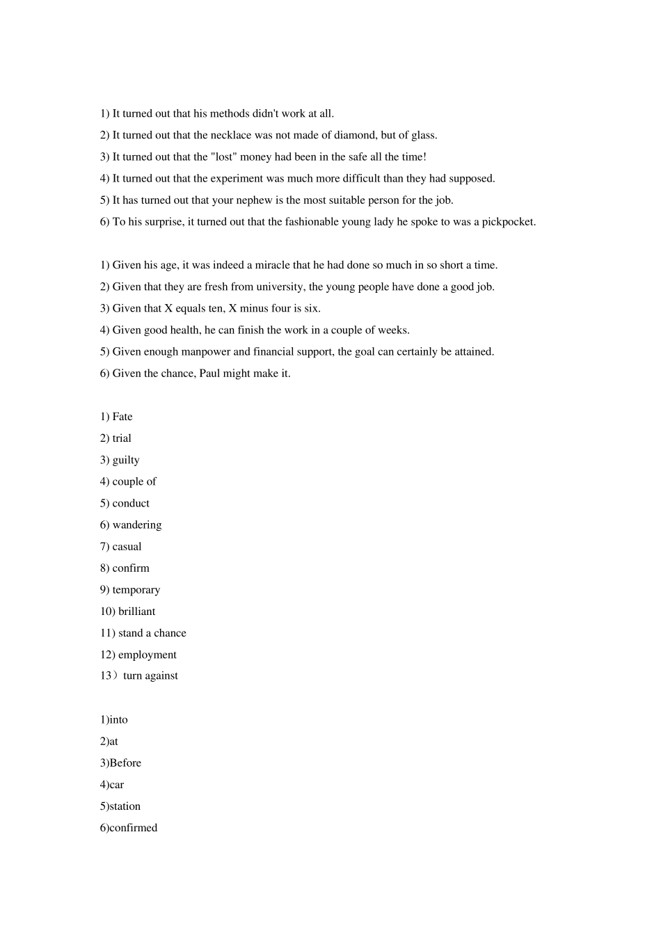 大学英语精读第三版第三册课后习题答案_第3页