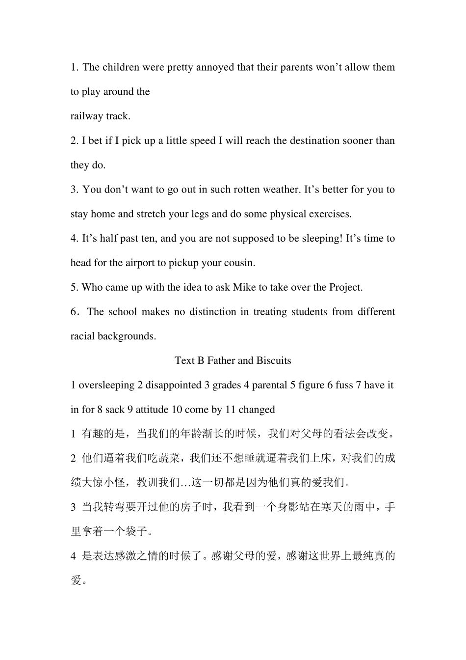 大学英语精读预备级课后答案(Units15)_第3页