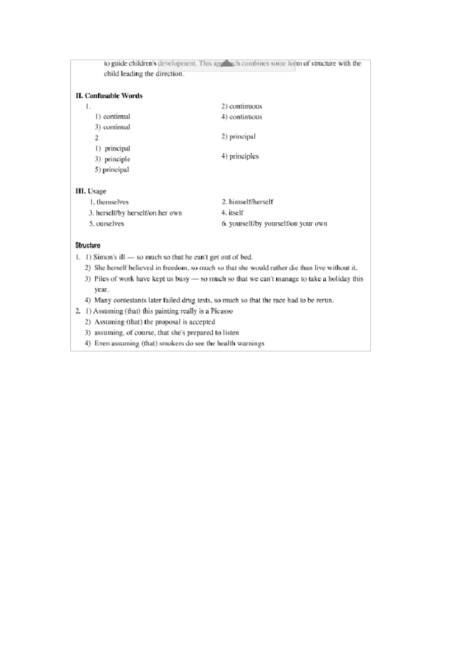 大学英语综合教程2课后习题答案_第2页