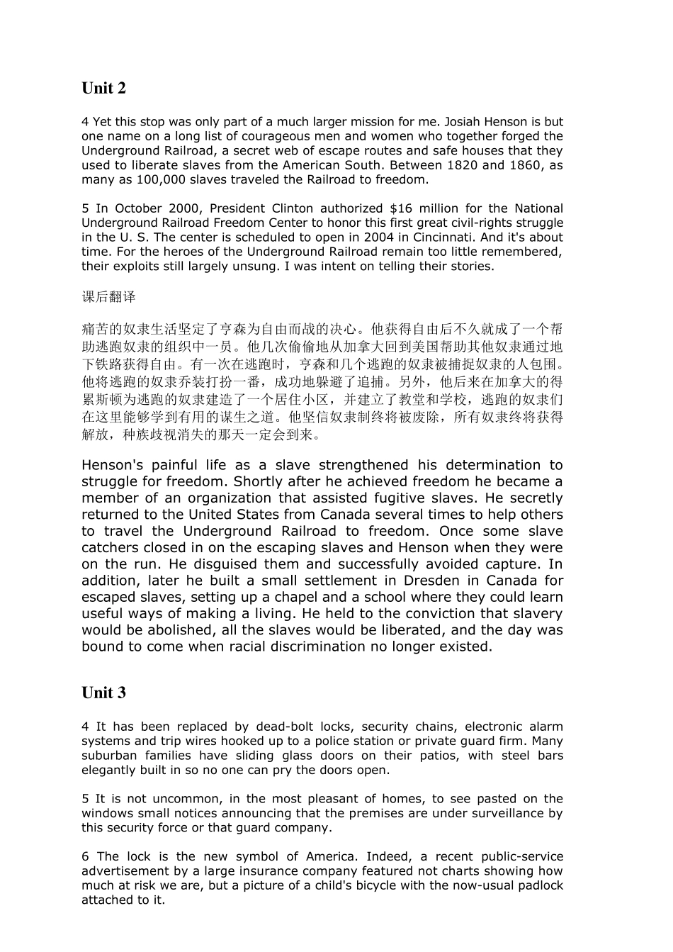 大学英语综合教程3背诵段落+课后翻译_第2页