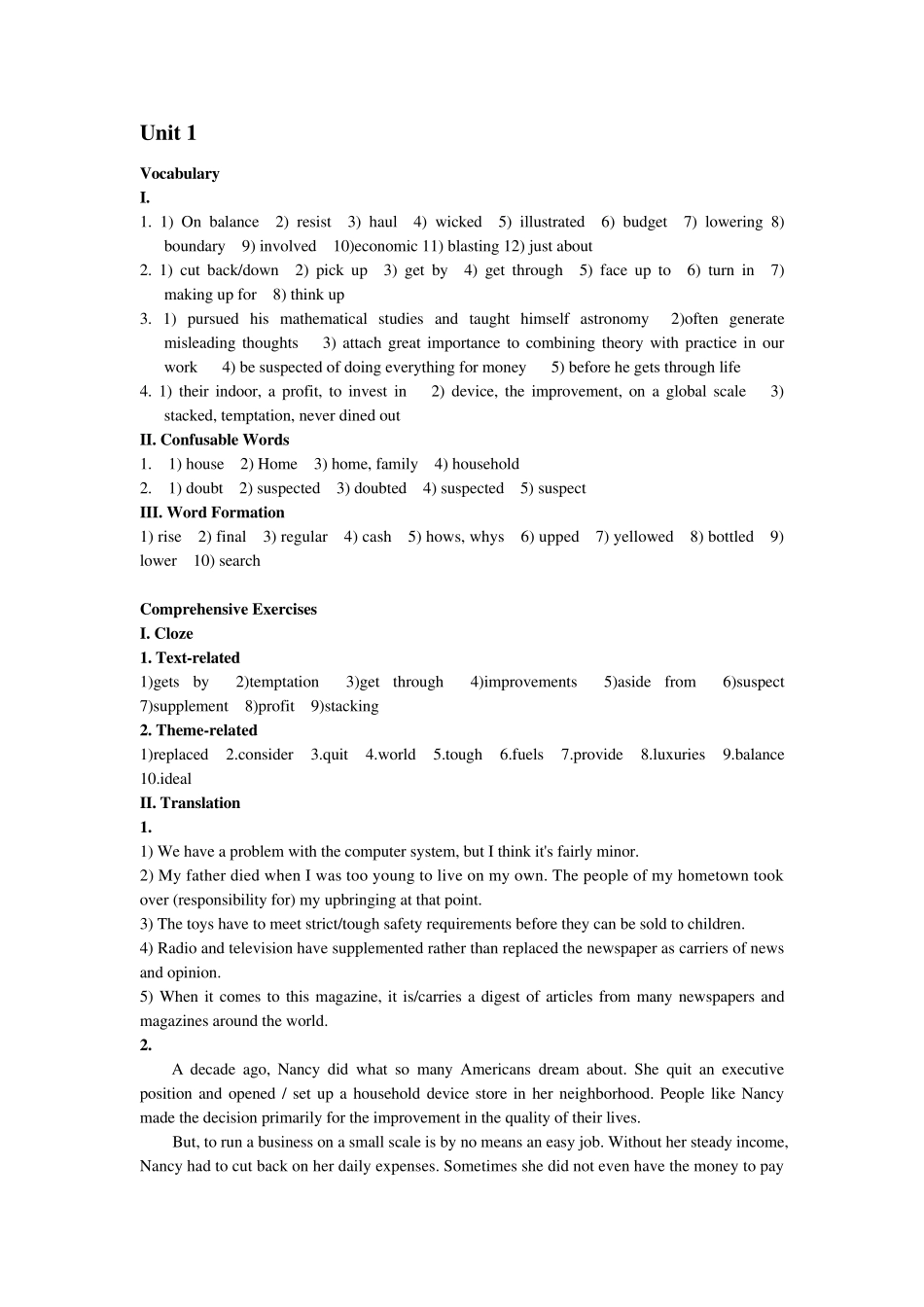 大学英语综合教程3课后练习答案_第1页