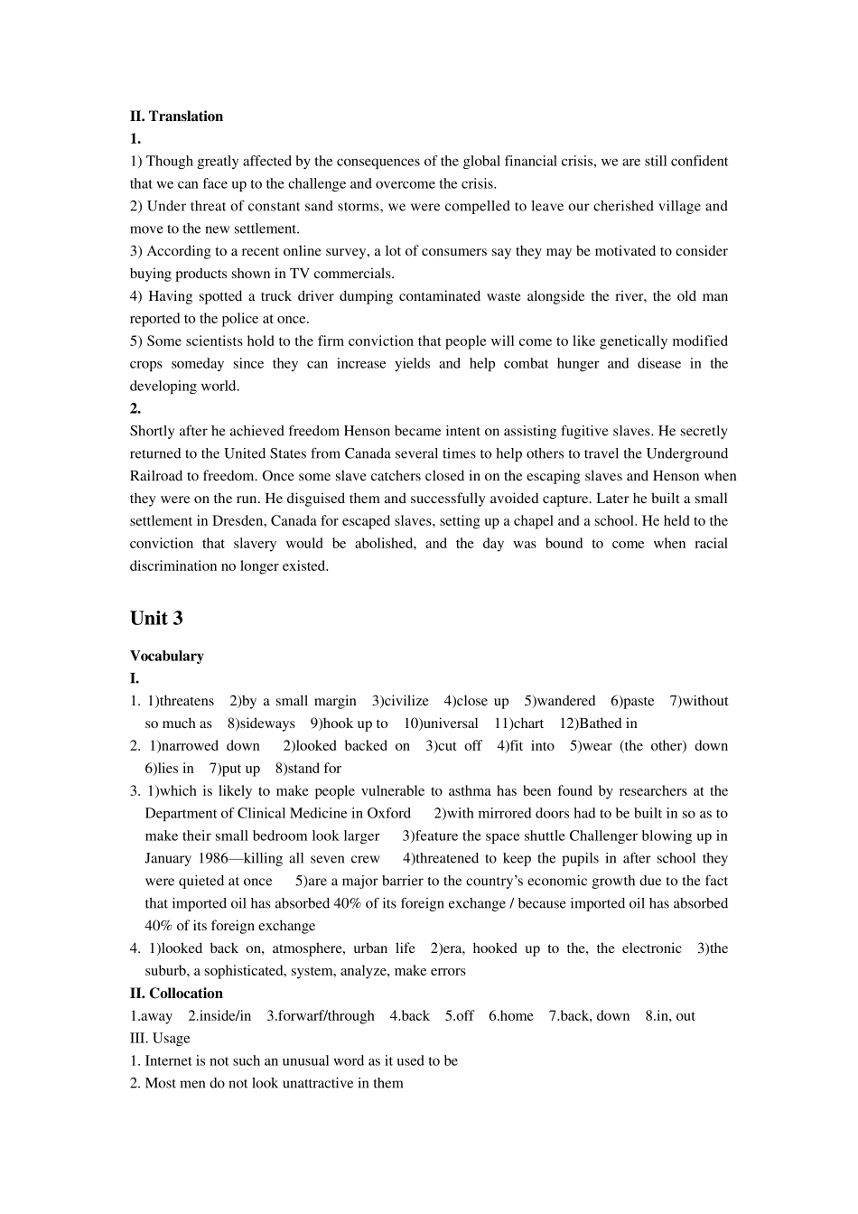 大学英语综合教程3课后练习答案_第3页