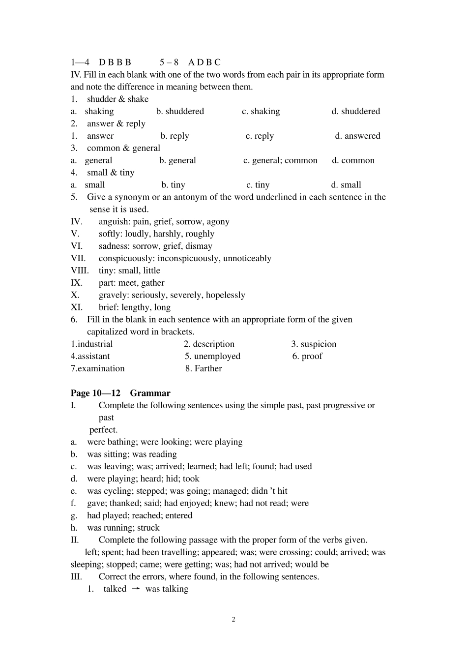 大学英语综合教程第1册第2版Unit15答案_第2页