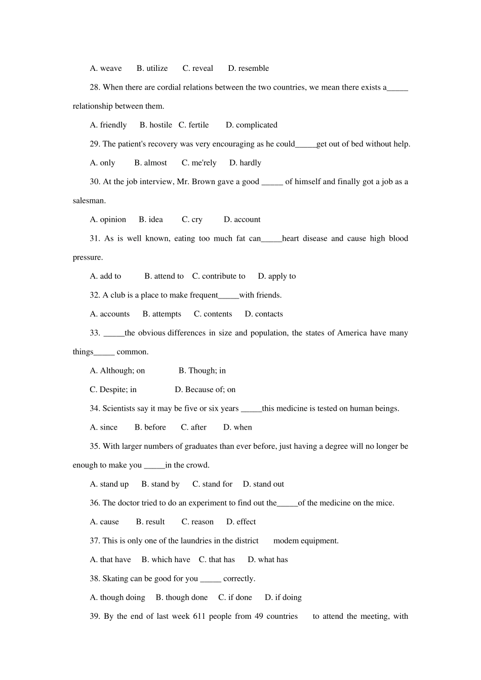 大学英语词汇题_第2页