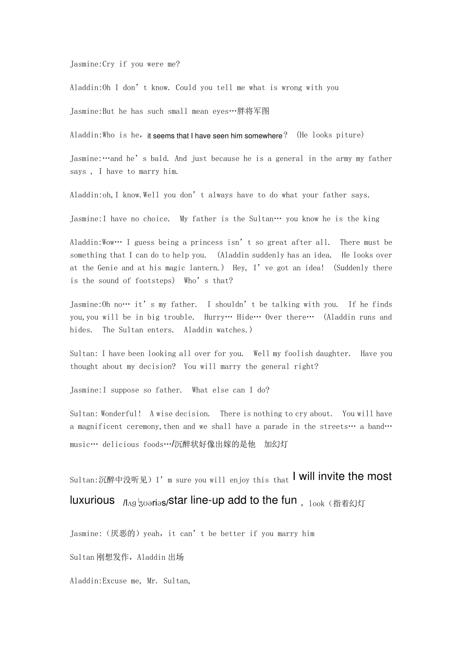 大学英语话剧剧本,适合4~5个人演(不用修改,建议和ppt一起下)_第3页