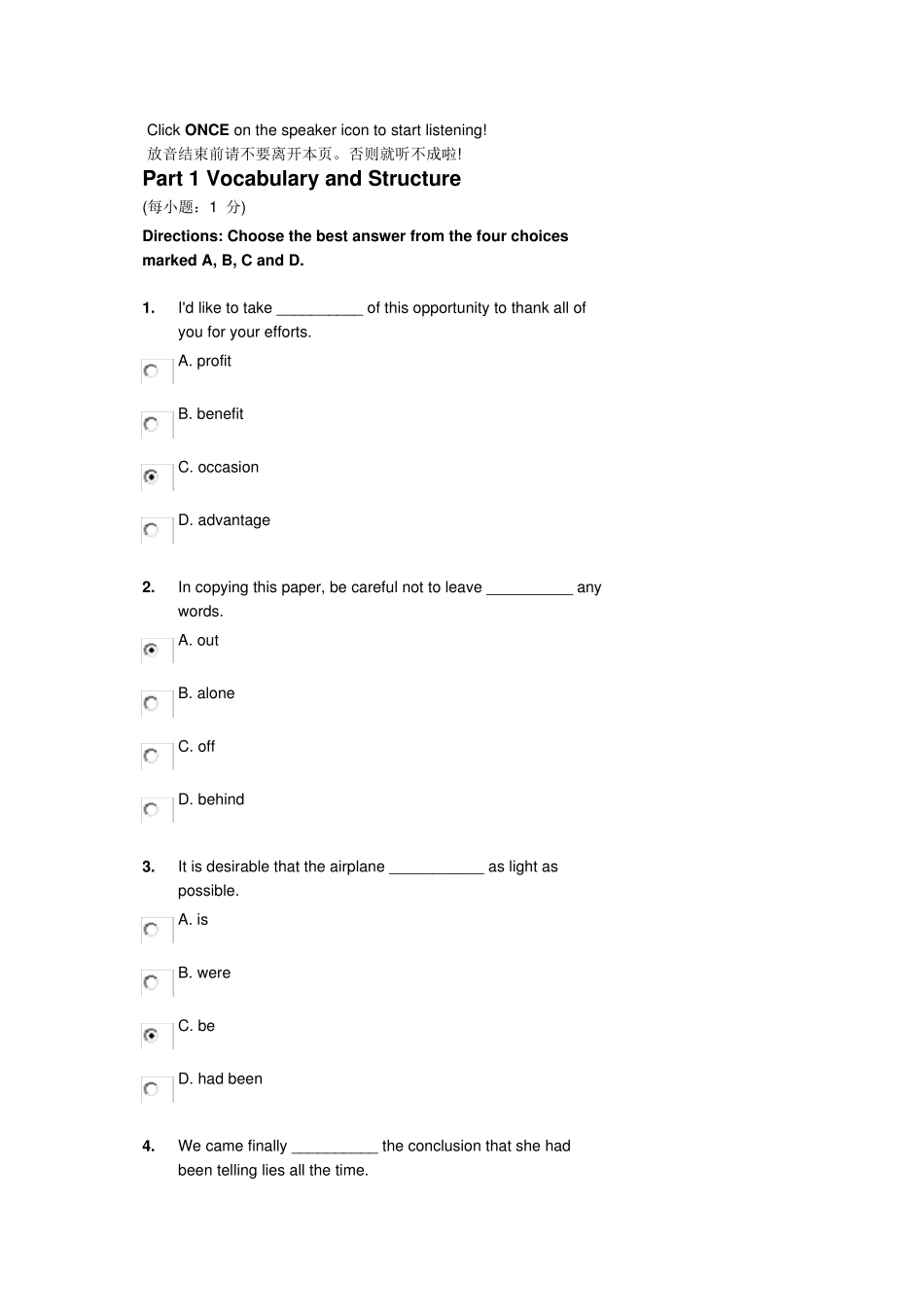 大学英语读写教程期中quiz答案_第1页