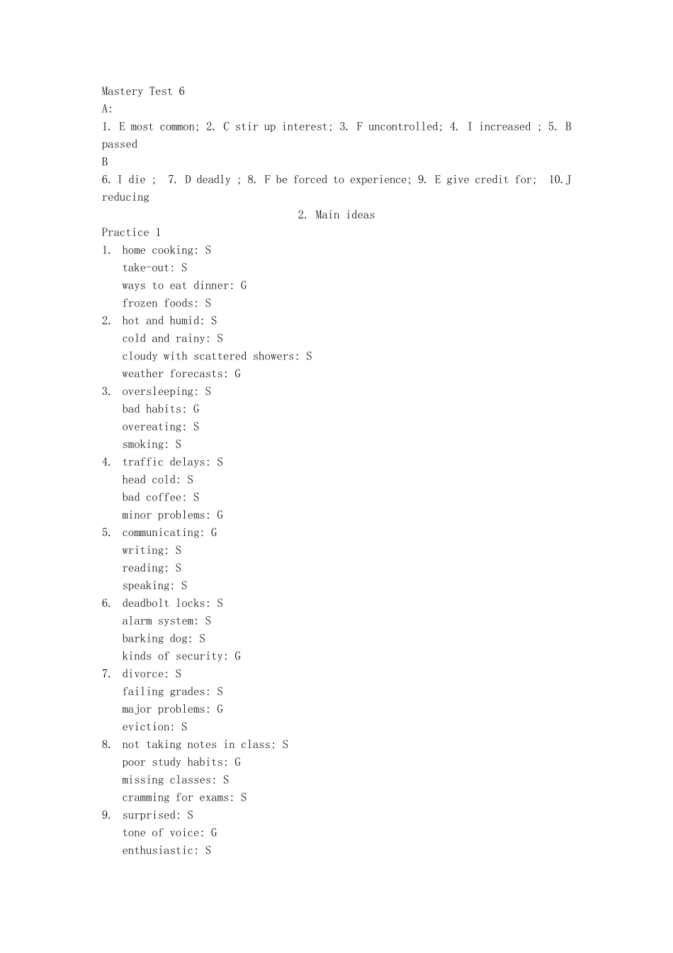 大学英语阅读进阶答案第四版_第3页