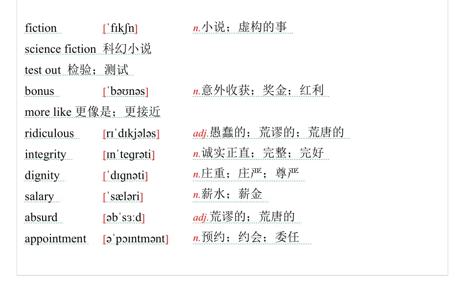 高中英语单元生词和习惯用语-选修4_第1页