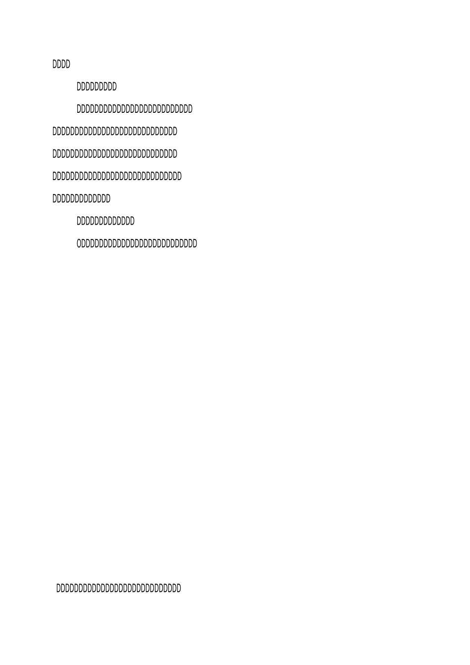 食品企业自查报告范文_第3页