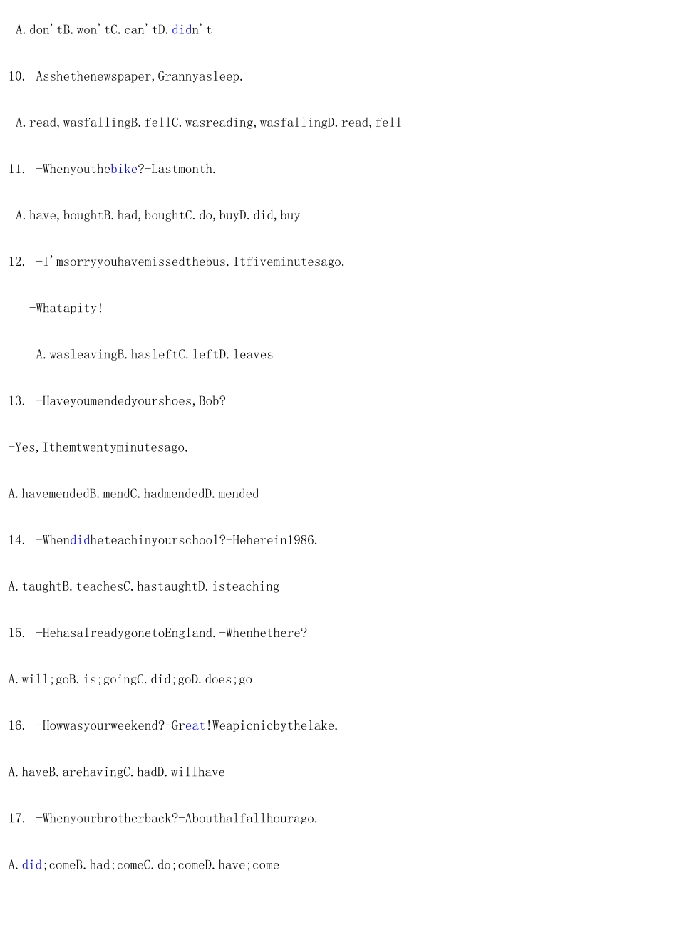 (完整)初一四大时态混合练习_第3页