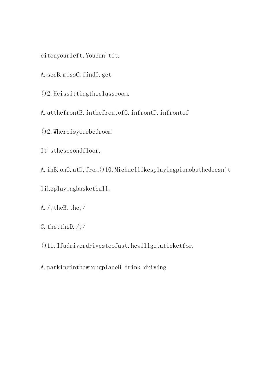 仁爱英语七年级下册期中测试卷_第2页