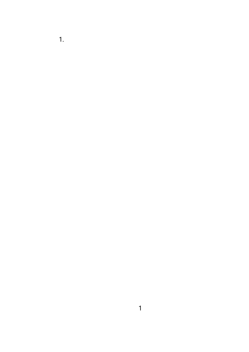 【课程大纲】《城市更新与历史文化保护》_第3页