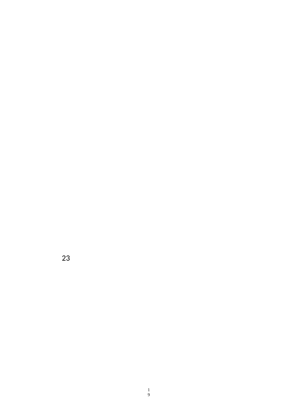 爱国的古诗词,爱国诗词_第3页