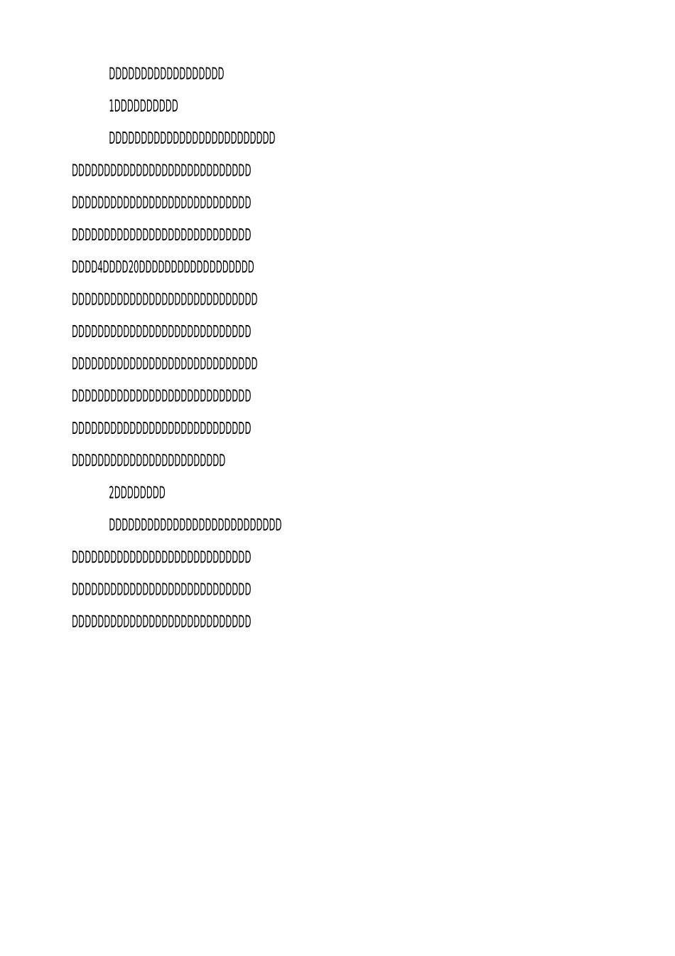 学校教导主任的个人工作述职报告_第3页