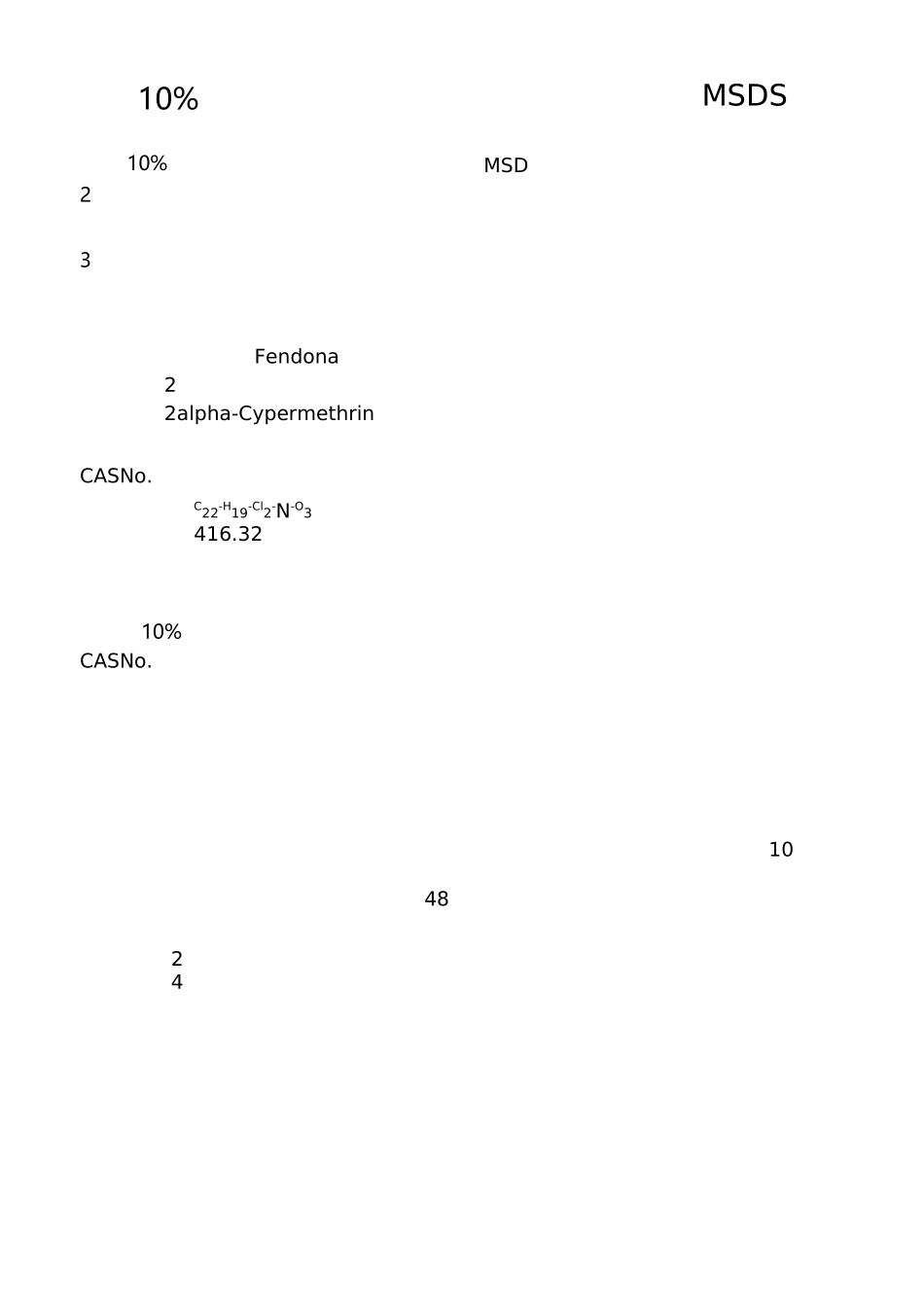 顺式氯氰菊酯MSDS_第1页