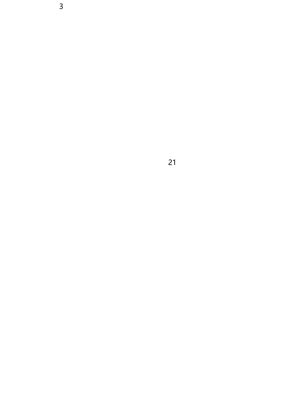 有关送教下乡活动总结_第2页