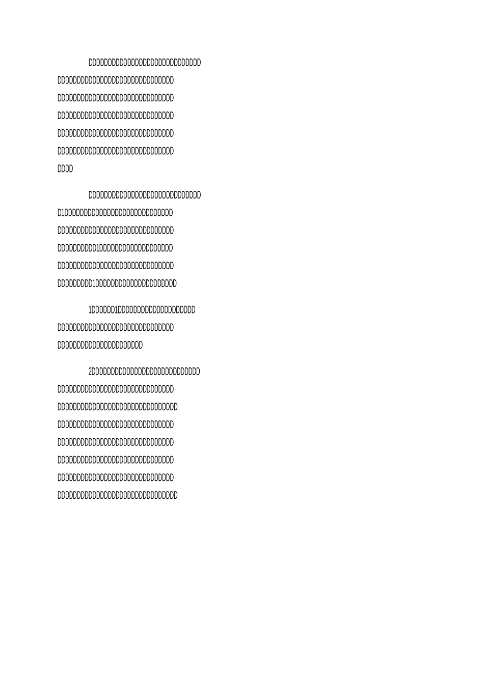 小学三年级家长会家长发言稿_第2页