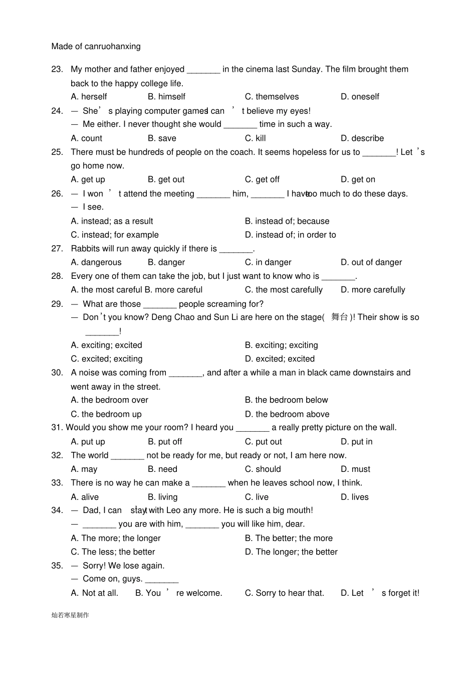 牛津译林版英语八上期末考试试题10_第3页