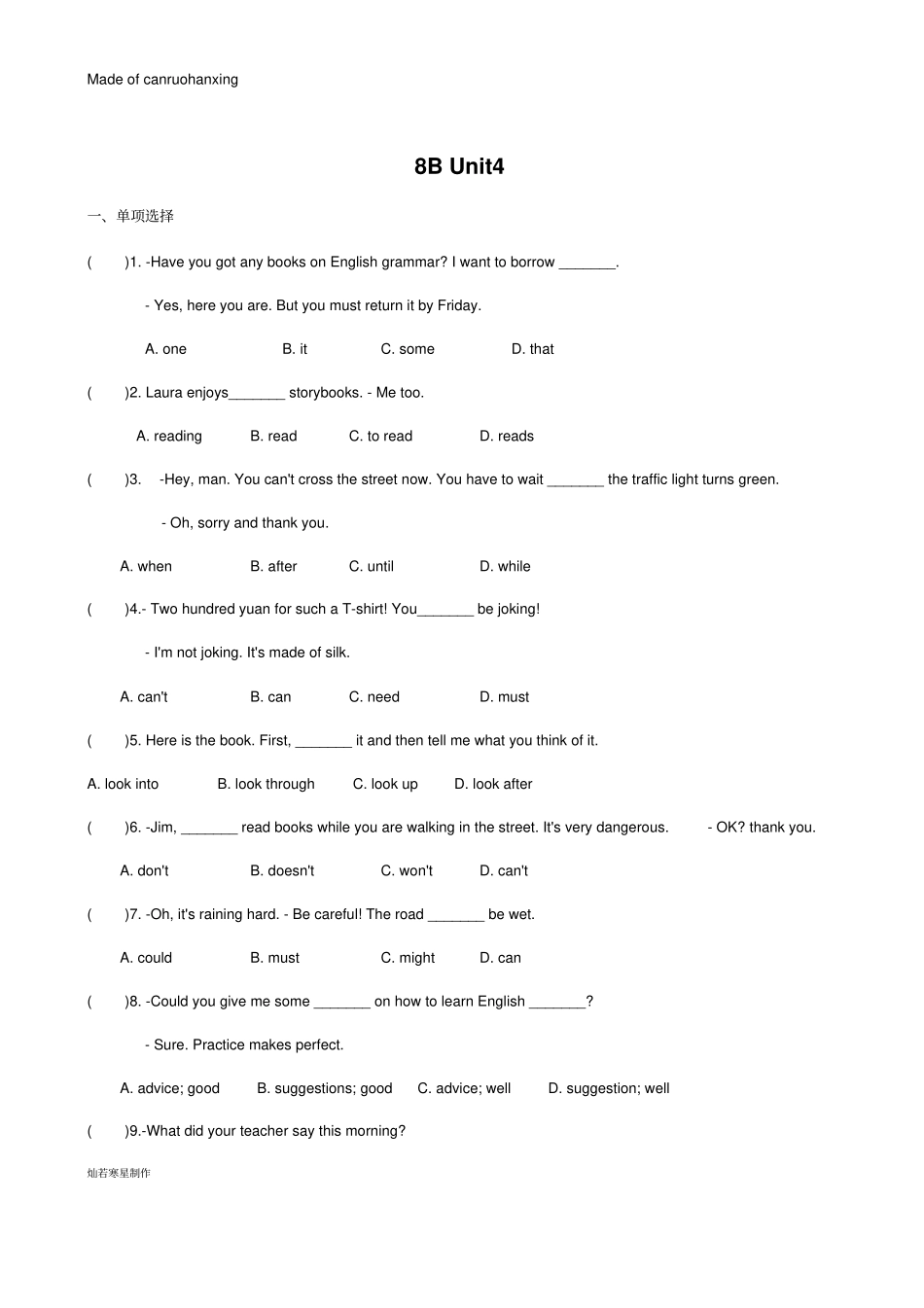 牛津译林版英语八下Unit4_第1页