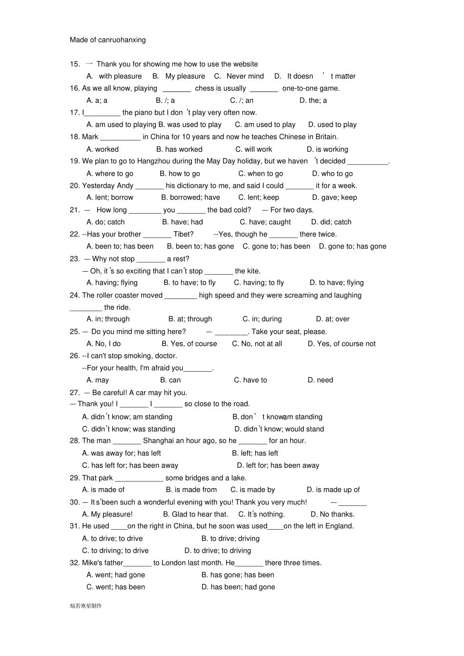 牛津译林版英语八下复习选择题专练_第2页
