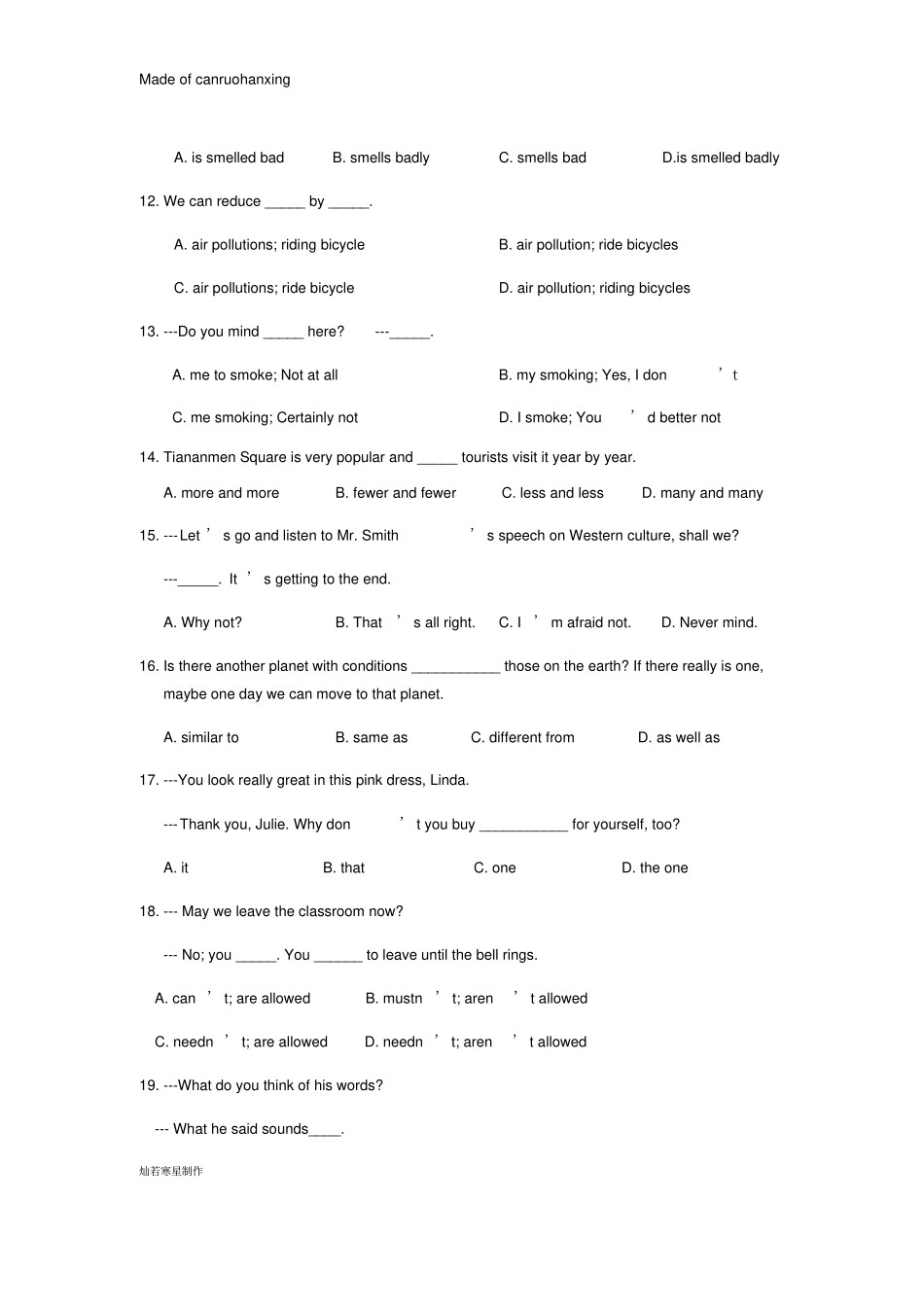 牛津译林版英语八下初二英语暑期辅导_第2页