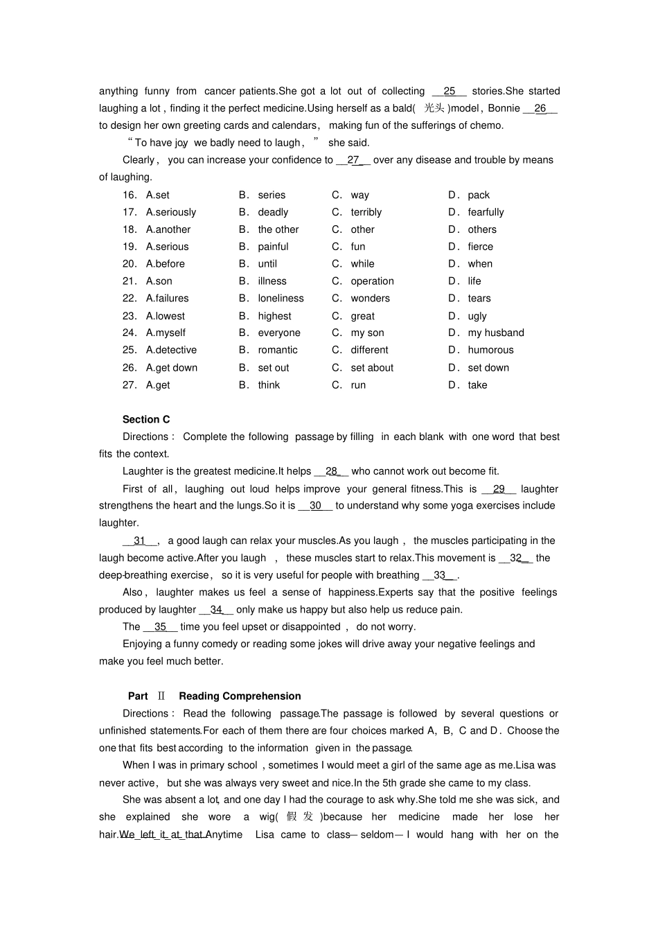 牛津译林版高中英语必修一Unit3Lookinggood,feelinggood过关检测附答案_第3页