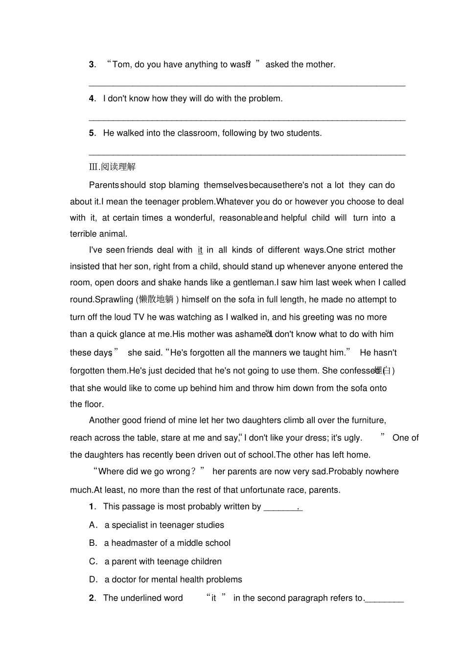 牛津译林版高中英语必修一学业分层测评4_第2页