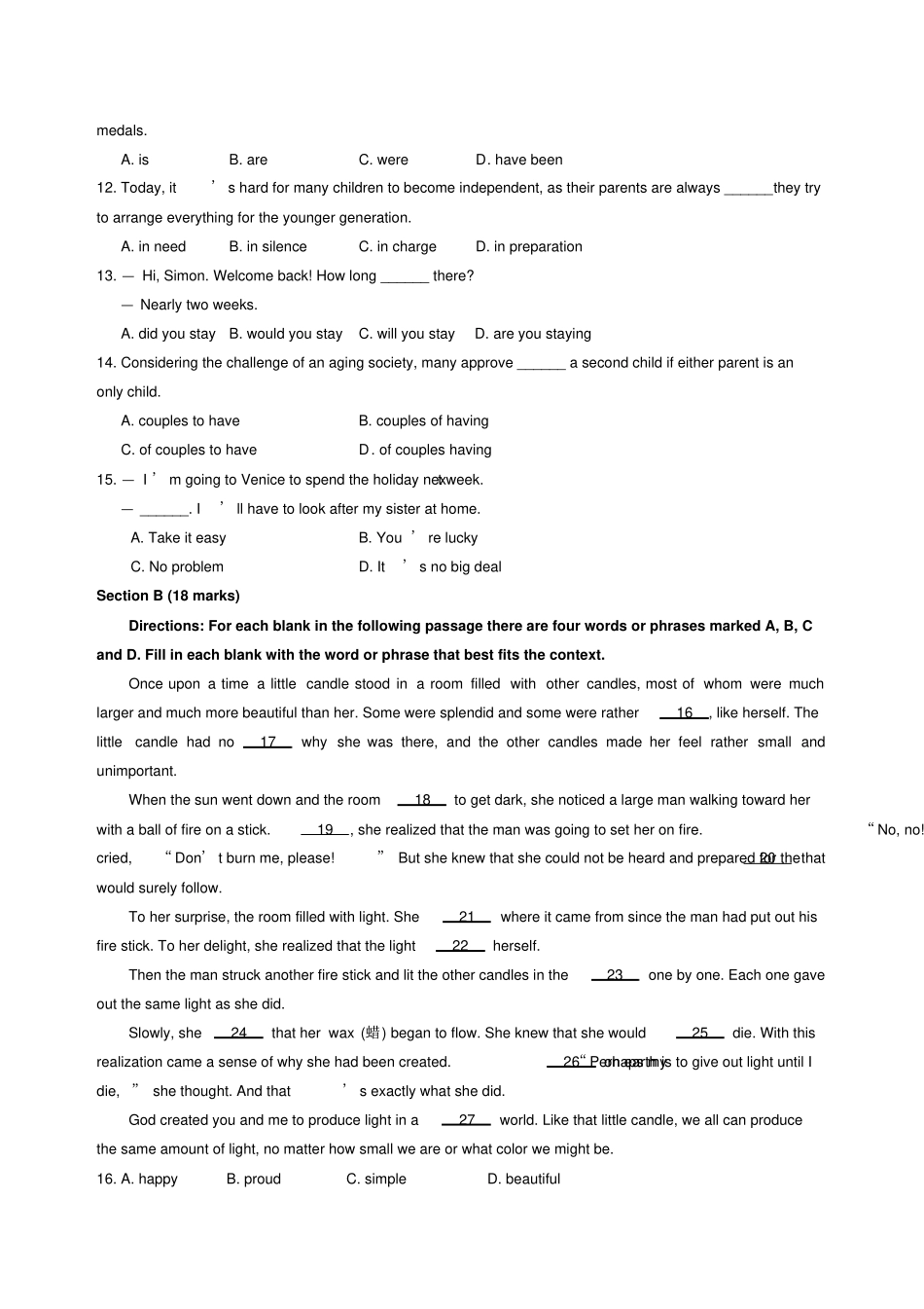 牛津译林版高中英语必修一高一上学期B1U1测试湖南_第2页