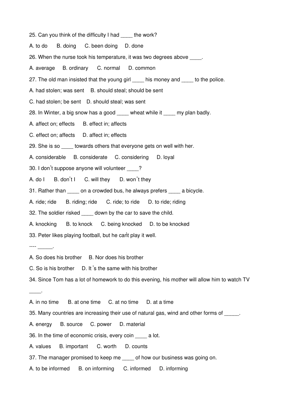 牛津译林版高中英语必修一英语模块一基础题自测250_第3页