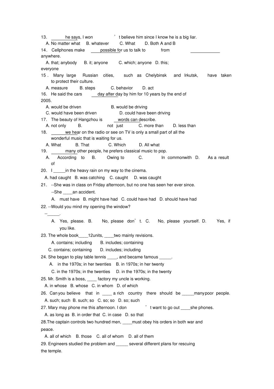牛津译林版高中英语必修一高一英语期末复习测试二_第2页