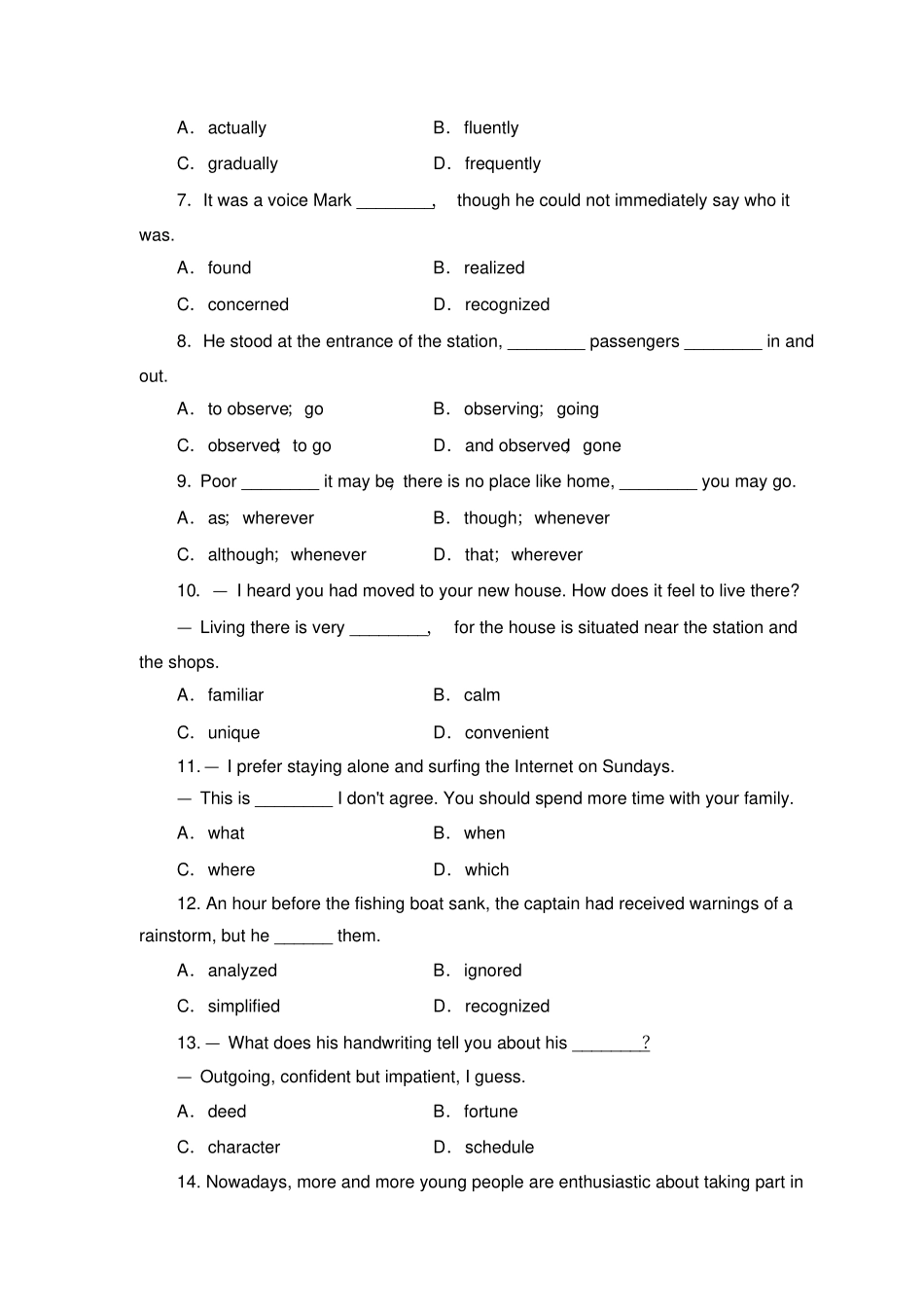 牛津译林版高中英语必修三模块综合测评1_第2页