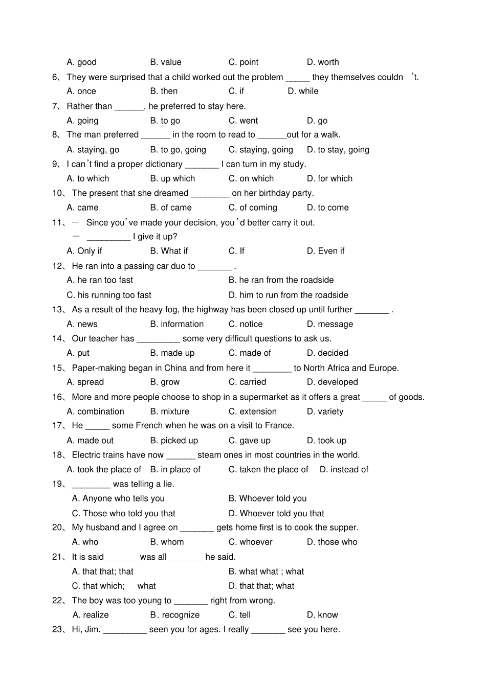 牛津译林版高中英语必修三期末复习练习二模块三UnitTwo_第2页