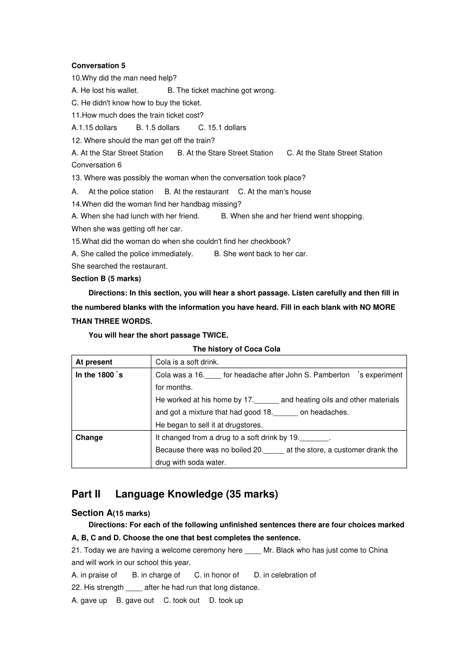 牛津译林版高中英语必修二高一英语期末测试卷_第2页