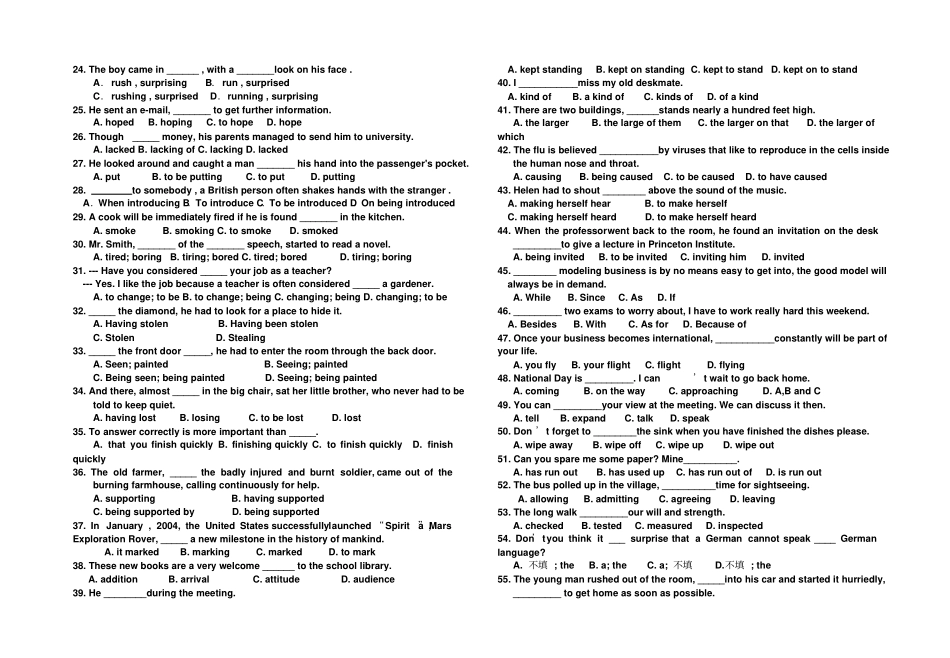 牛津译林版高中英语必修五模块五Unit2复习资料_第3页