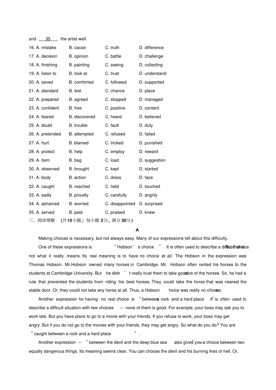 牛津译林版高中英语必修五高二上学期B5U1阶段测试Ⅰ江苏_第3页