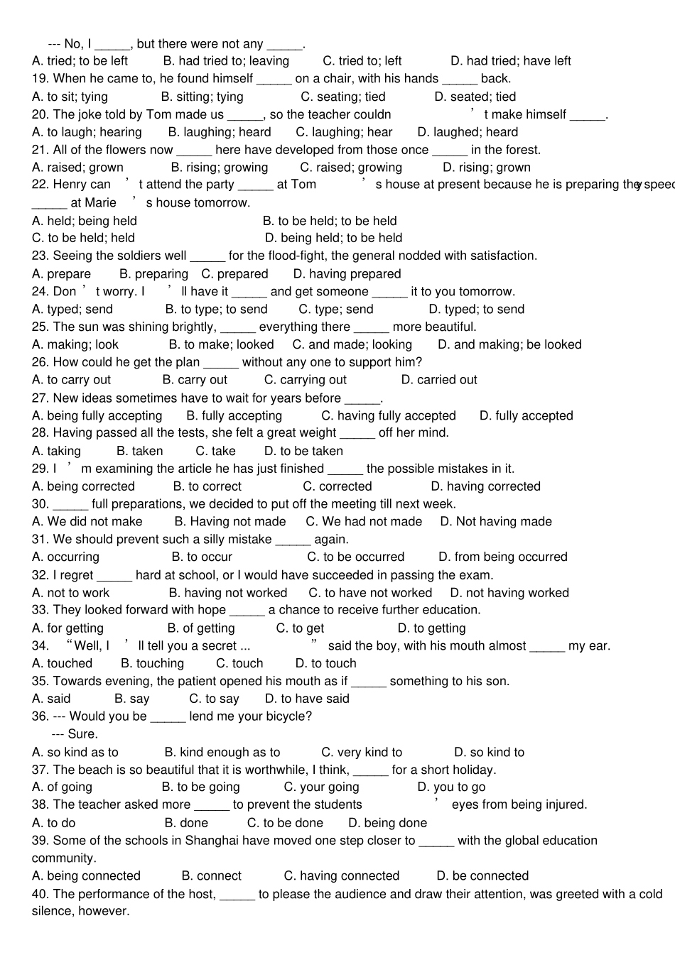 牛津译林版高中英语必修五高中非谓语动词练习A_第2页