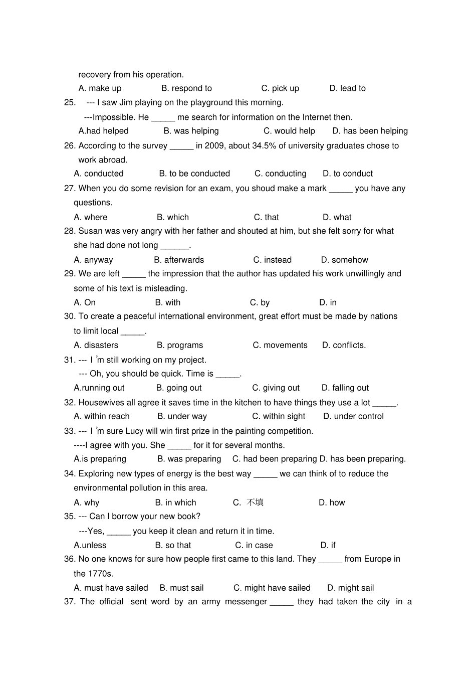 牛津译林版高中英语必修五高二上学期模块五综合复习_第3页