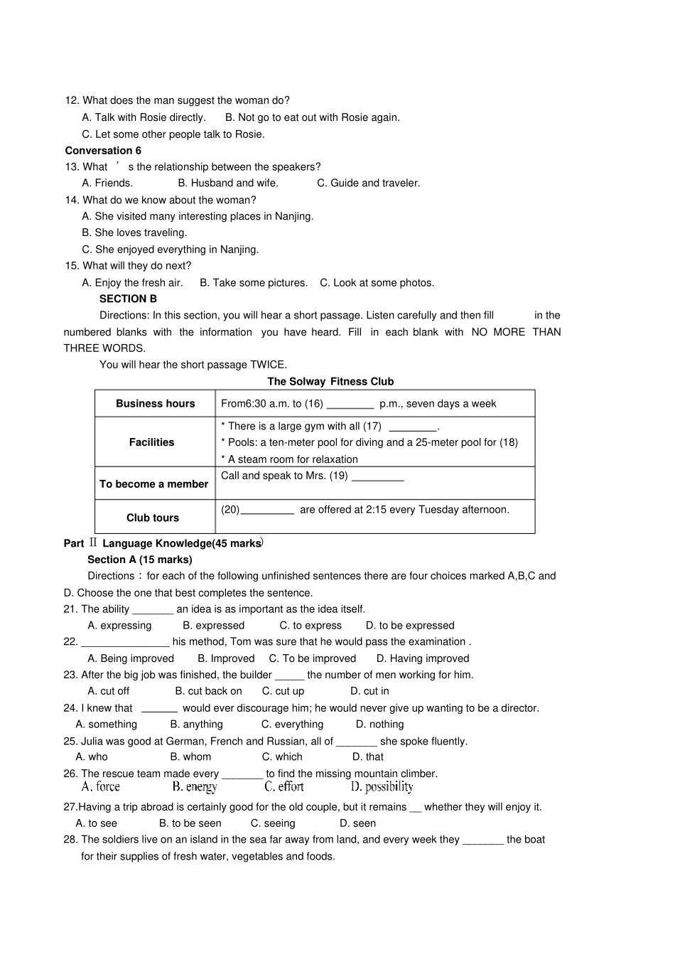 牛津译林版高中英语必修五高二模块五第一次月考英语试题_第2页