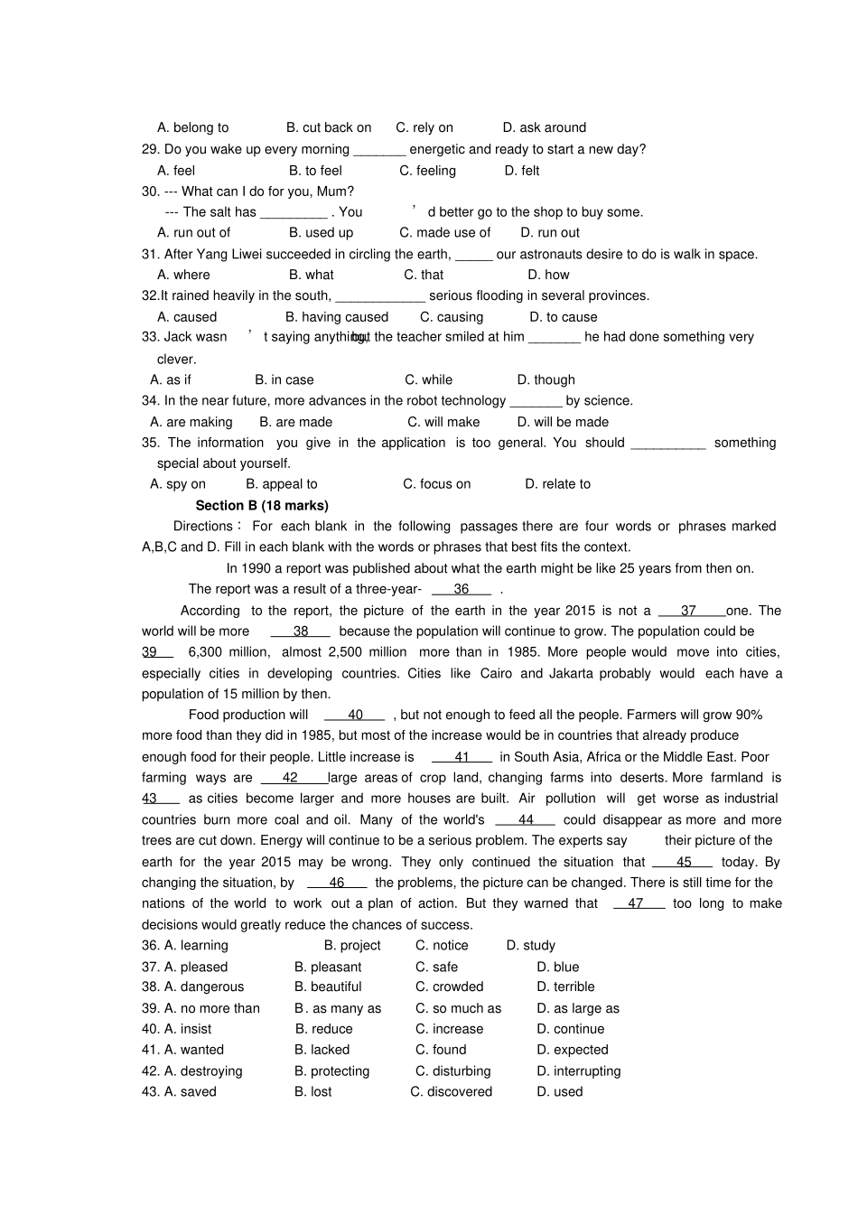 牛津译林版高中英语必修五高二模块五第一次月考英语试题_第3页