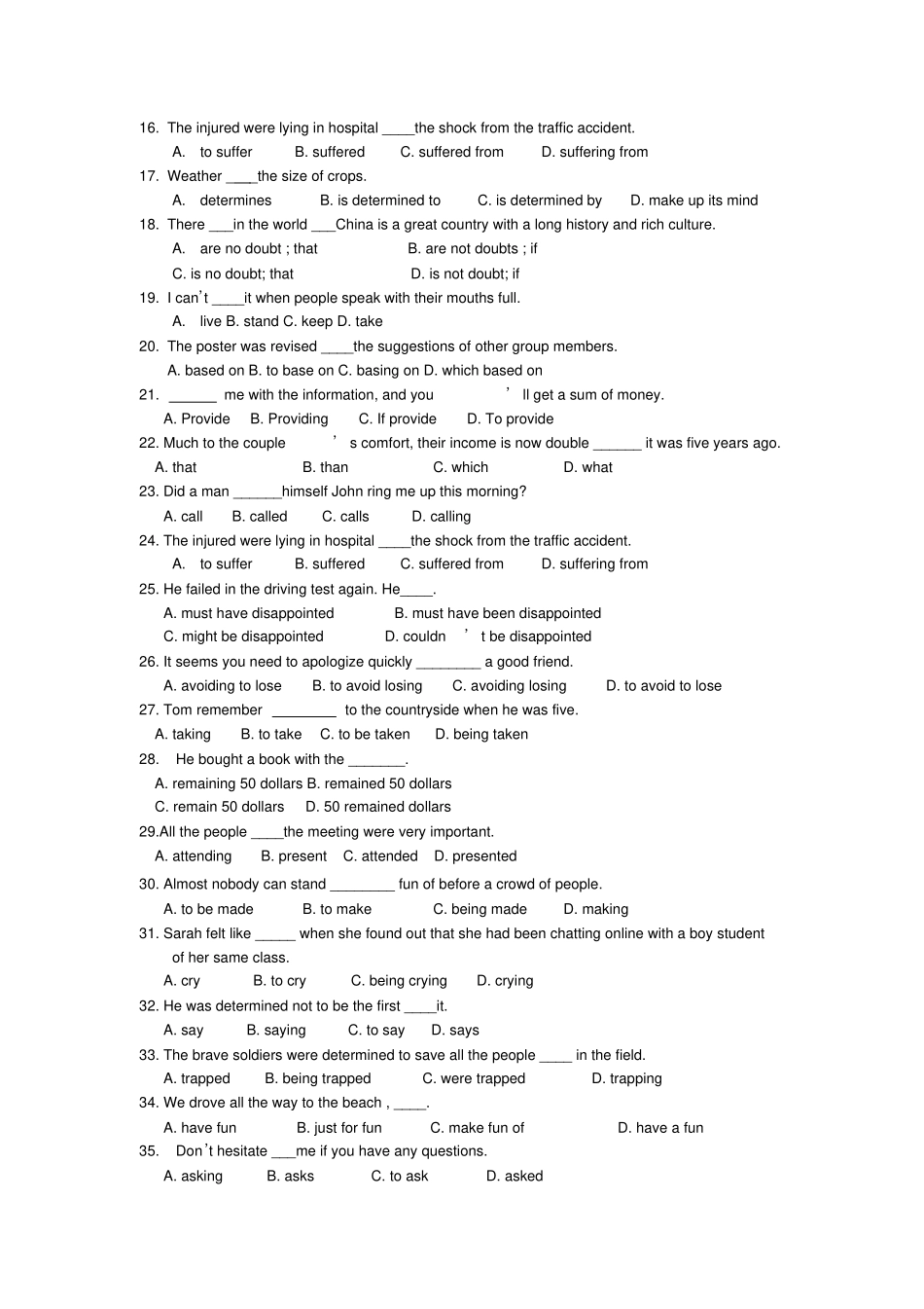 牛津译林版高中英语必修五高二英语模块五Units3试卷_第2页