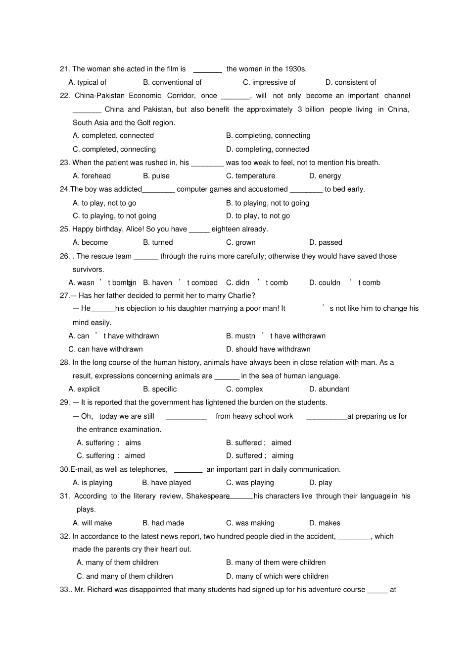牛津译林版高中英语选修七高二下学期期中考试英语试题15_第3页